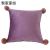 Hairy Ball Velvet Cloth Solid Color Pillow Afternoon Nap Pillow Super Soft and Comfortable Sofa Cushion Children's Room Decoration