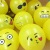 Emoji Balloon Wholesale 12-Inch Smiley Balloon Push Small Gift Gift Thick round Latex Emoji Balloon
