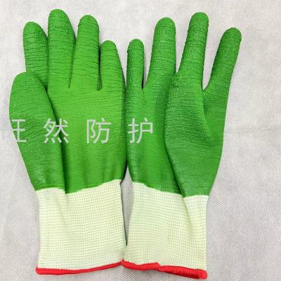  Sales 13-Pin Latex Full-Hanging Wave Pattern Gloves Non-Slip Wear-Resistant Construction Site Labor-Protection Gloves