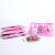 Korean Style Children's Hair Elastic Band Portable Bagged Hair Rope Disposable Rubber Band Hair Rope Fresh Hair Ring Hair Accessories