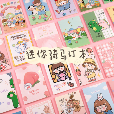 Small Notebook Mini Notebook Student Book Notepad Message Book Notepad Notepad Cartoon Notebook