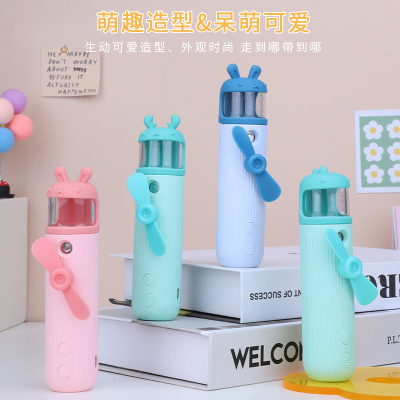2022 New Factory Direct Sales Cute Pet Hand-Held Spray Fan Handheld Humidifier USB Rechargeable Small Fan
