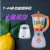 Multifunctional Nutrition Fruit and Vegetable Cooking Machine Household Food Mixer Health Juicer Gift Wholesale