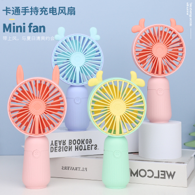 2022 New Factory Direct Sales Cartoon Handheld Fan USB Charging Portable Little Fan