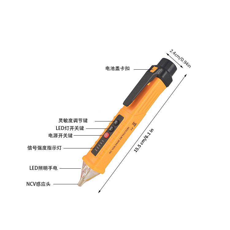 Product Image Gallery