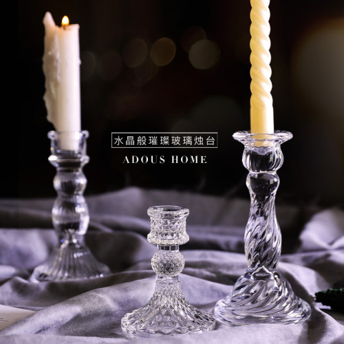 Nordic Glass Household Retro Candlelight Dinner Lamp Props Light luxury American Candle Holder Dining Table Romantic Candlestick Decoration