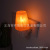 Small Wall Lamp Salt Light Himalayan Crystal Salt Light Small Night Lamp Bedside Lamp Corridor Light Multiple Modeling Options