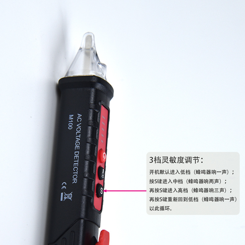 Product Image Gallery