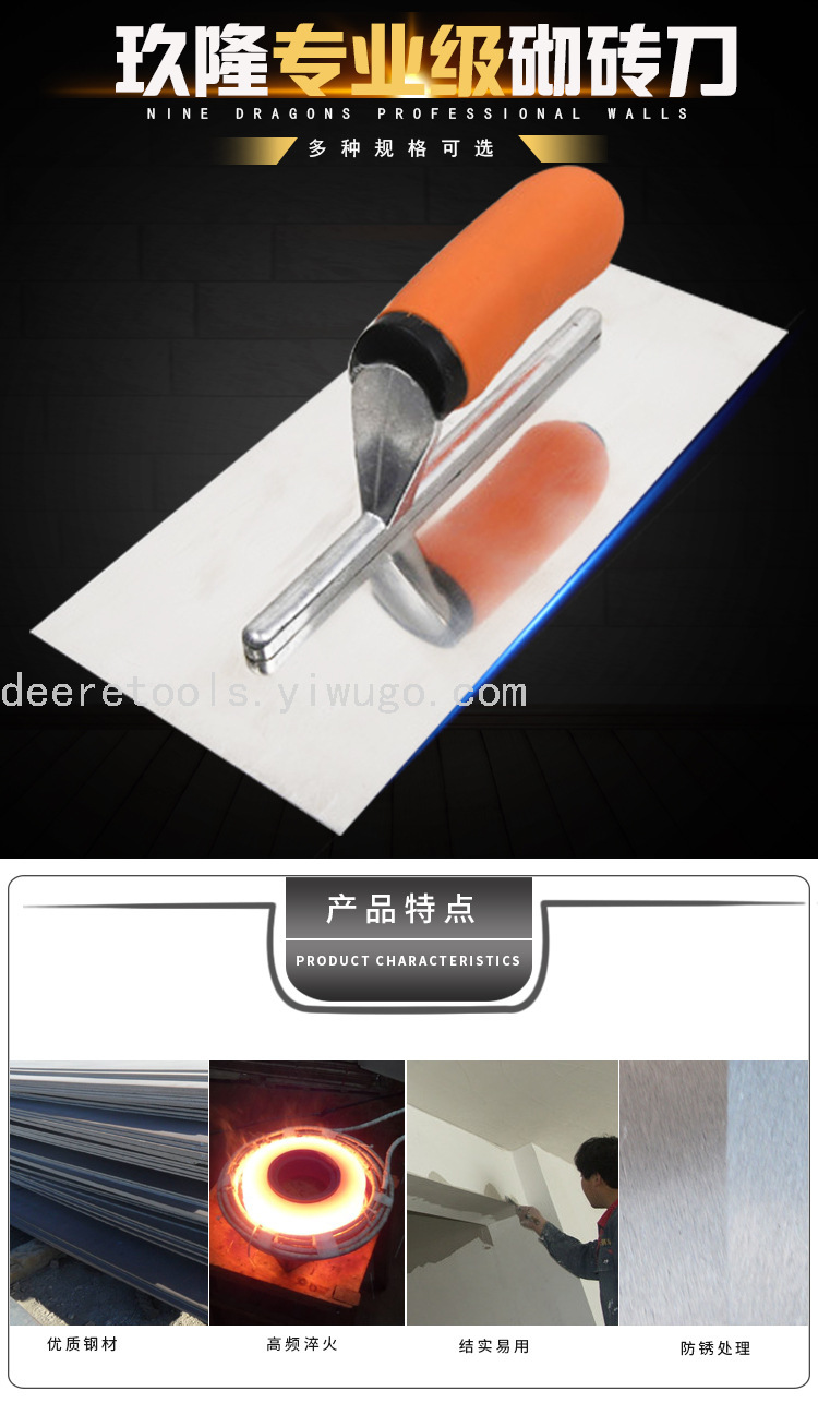 Product Image Gallery