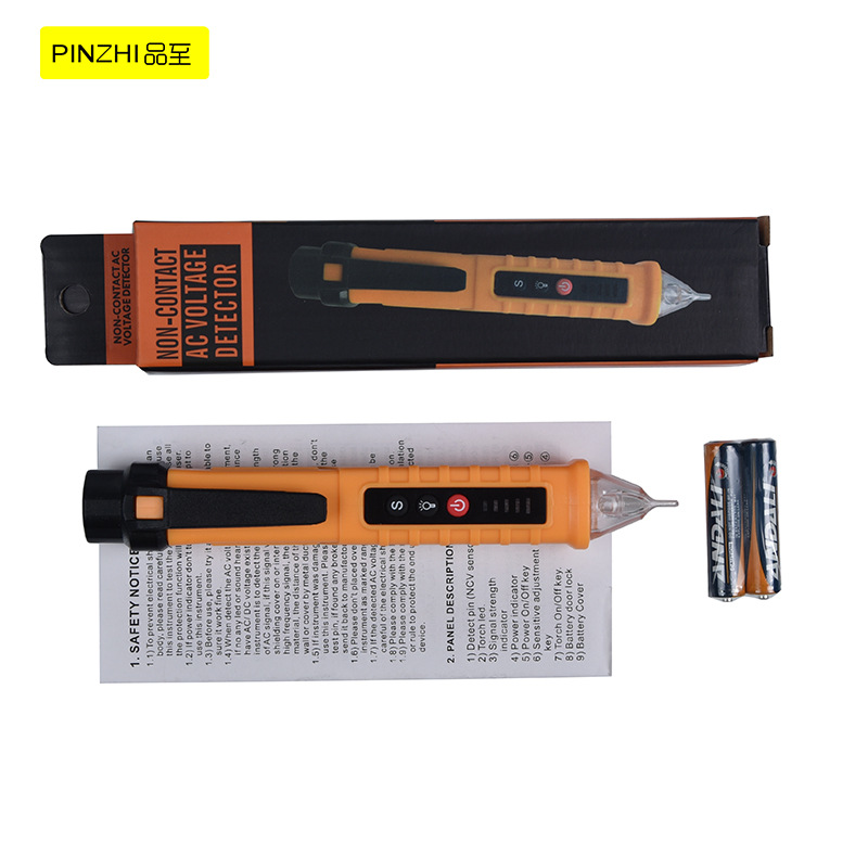 Product Image Gallery