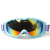 H035 Double Layer Anti-Fog Children's Ski Goggles Winter Outdoors Sports Ski Goggles Snow Glasses