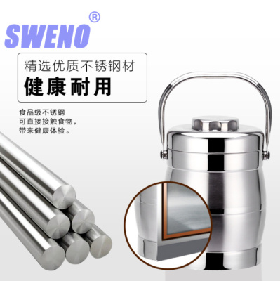 Stainless Steel Pot with Handle Student Rice Basket Non-Magnetic Insulation Pot Large Capacity Double-Layer Insulation Bucket without Inessive Case