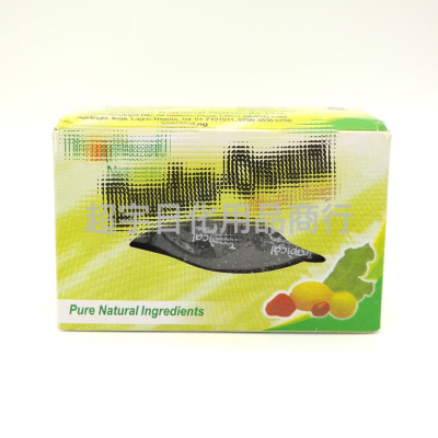 Lemon Handmade Soap Natural Fruit Fragrance Fresh Body Flavor Bath Soap Black Charcoal Fruit Flavor 200G Export Only