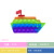 Rainbow New Macaron Ship Grape King Kong Game Machine Handle Pikachu Small Ice Cream Bubble Music Mouse Killer Pioneer