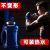 Fitness Sports Water Bottle Large Capacity Outdoor Portable Fitness Water Cup Men's Running Thickened Sports Bottle Summer Bucket Cup