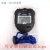Any Time Meteren Stopwatch Outdoor Multi-Functional 60-Channel Fitness Swimming Student Training Timer