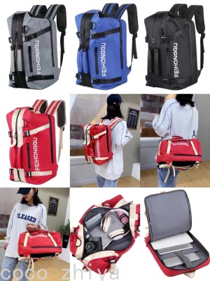 Men's and Women's Backpack European and American Simple Schoolbag Fashion Trendy Computer Bag Travel