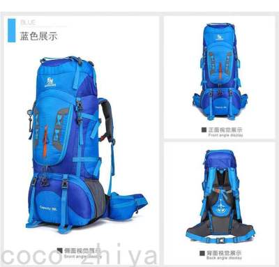 Outdoor Mountaineering Bag Men 'S And Women 'S Multi-Functional 80L Backpack Large Capacity Hiking Backpack