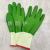  Sales 13-Pin Latex Full-Hanging Wave Pattern Gloves Non-Slip Wear-Resistant Construction Site Labor-Protection Gloves