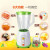 Anti-Fall Meat Grinder Juicer Cooking Machine Blender Soybean Milk Machine Pc Large Cup Pure Copper Motor Gift