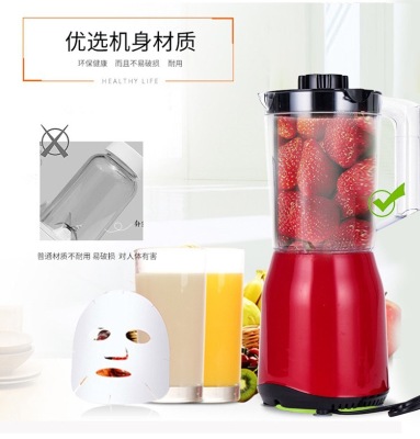 Factory Direct Supply Household Portable Cooking Machine Fruit and Vegetable Dual-Use Grinding Juicer Soybean Milk Machine Gift Wholesale