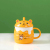 Tiger style mug cute animal cup coffee mug