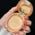 Maffick/Maffick Small Goose Egg Cat's Paw Dazzling Highlight Powder Highlight Blush Makeup Palette Glitter Face