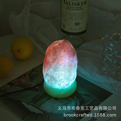 USB Salt Light Himalayan Crystal Salt Light USB Colorful Creative Small Night Lamp