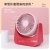 2022 New Factory Direct Sales Simple Desktop Desktop Fan USB Rechargeable Rotatable Desktop Fan