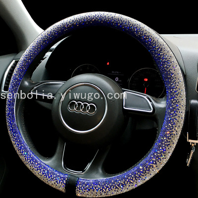 New Cross-Border Car Steering Wheel Cover Gradient Rhinestone Diamond-Embedded Handle Cover Four Seasons Inner Ring Black Amazon