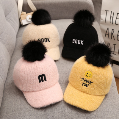 Girls' Hat Autumn and Winter Korean Style Mink Fur Children's Baseball Cap Kids Peaked Cap Boys Keep Baby Warm Fashion Hat