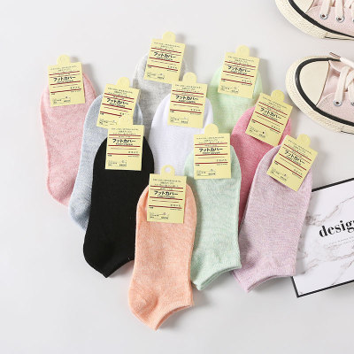 Pure Color Cotton Women's Boat Socks Candy Color Women's Socks Macaron Stall plus Size Men and Women Couple Gift Socks