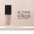 Foundation Natural Lightweight Isolation Brightening and Moisturizing Oil Control BB Cream Cc Air Cushion Female