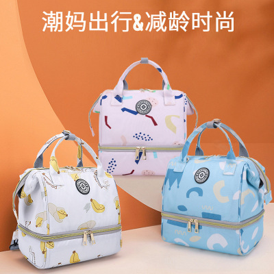 Handbag Women's New Multi-Purpose Mummy Bag Korean Style Large Capacity Baby Mom Portable Outing Baby Diaper Bag Pregnancy Preparation Bag