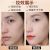 Foundation Natural Lightweight Isolation Brightening and Moisturizing Oil Control BB Cream Cc Air Cushion Female