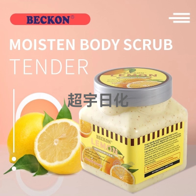 Beckon Exfoliating Exfoliating Lemon Fragrance Facial Scrub Smooth Skin Plant Fragrance Only for Foreign Trade