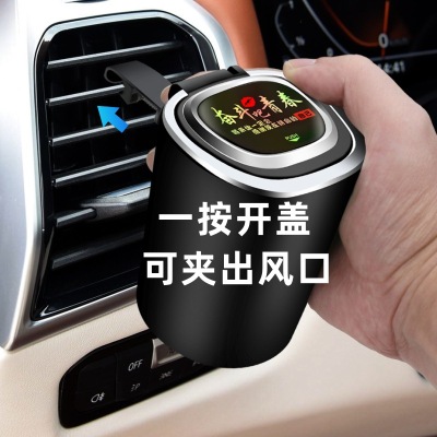 Car Ashtray with Lid Hanging Invisible LED Lamp for Vehicle