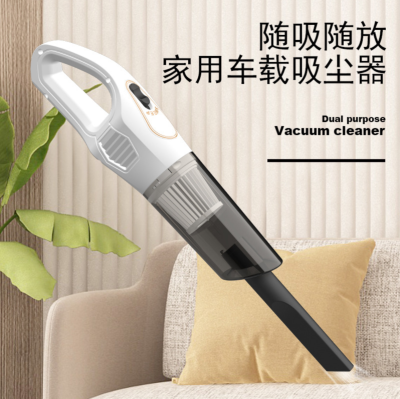 Cross-Border Dual Use in Car and Home Portable Vacuum Cleaner Car Cleaner High-Power Wireless Rechargeable Vacuum Cleaner Gift