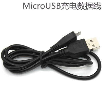 Factory Direct Sales Pure Copper Black USB to Android Data Cable USB to Mike V8 Mobile Phone Data Cable