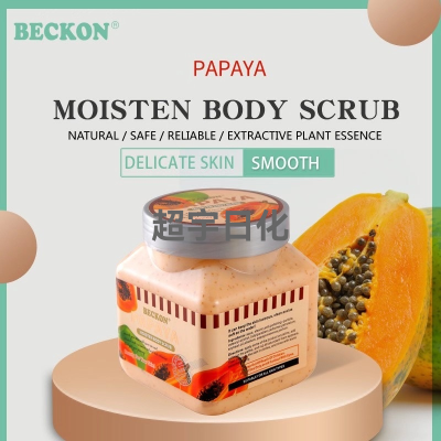Beckon Exfoliating Exfoliating Papaya Fragrance Facial Scrub Smooth Skin Plant Fragrance Only for Foreign Trade