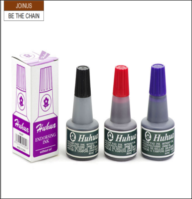  Huhua STAMP INK 30ML AF-3981