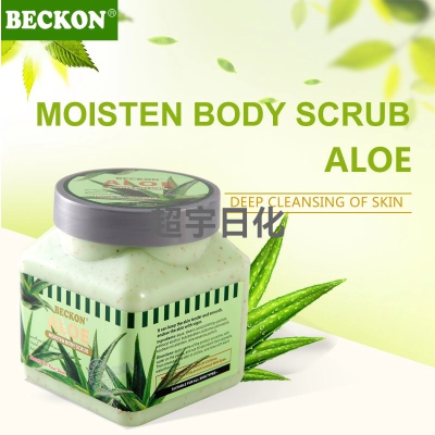 Beckon Exfoliating Exfoliating Aloe Fragrance Facial Scrub Smooth Skin Plant Fragrance Only for Foreign Trade