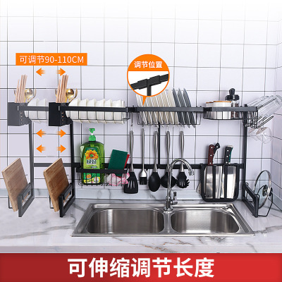 Kitchen Retractable Water Tank Rack Stainless Steel Tableware Cup and Saucer Storage Drain Rack Creative Retractable Fruit and Vegetable Draining Basket