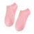 Pure Color Cotton Women's Boat Socks Candy Color Women's Socks Macaron Stall plus Size Men and Women Couple Gift Socks