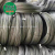 Black Wire Wire Galvanized Wire Barbed Wire