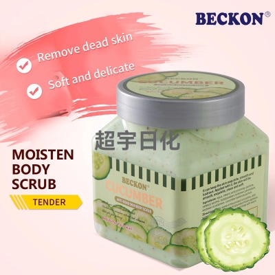 Beckon Exfoliating Cucumber Fragrance Facial Scrub Smooth Skin Plant Fragrance Only for Foreign Trade