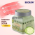 Beckon Exfoliating Exfoliating Papaya Fragrance Facial Scrub Smooth Skin Plant Fragrance Only for Foreign Trade