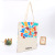 Spot Goods Portable Folding Canvas Bag Custom Blank Environmentally Creative Cotton Bag Custom Printing Zip Shopping Bag