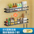 Cross-Border Metal Stainless Steel Storage Rack Wall-Mounted Punch-Free Kitchen Spice Rack Seasoning Product Storage Seasoning Rack