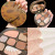 Maffick Maffick Amber 8-Color Eye Shadow Matte Shimmer Earth Color Blush Makeup Palette Female TikTok Kuaishou